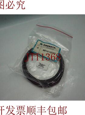 供应批量 3 件装 Dresta 885012032 O形环 30天 发