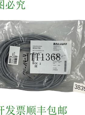 供应BALLUFF BES01F8 BES516-345-M0-C-05 电感式传感器