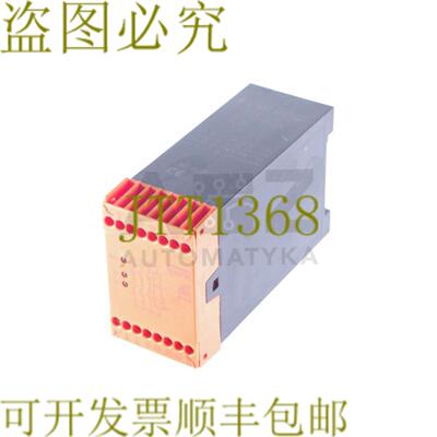 供应多尔德多尔德＆索恩两合公司 BD593548 BD593548