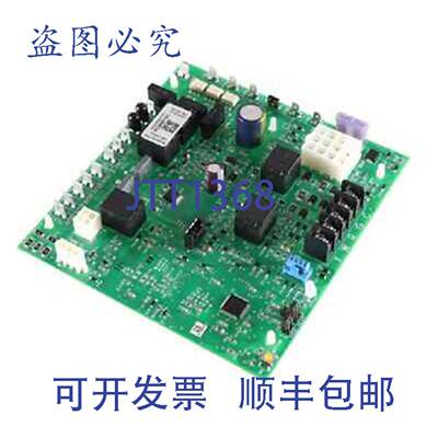 原装供应Goodman PCBBF161S 控制板更换