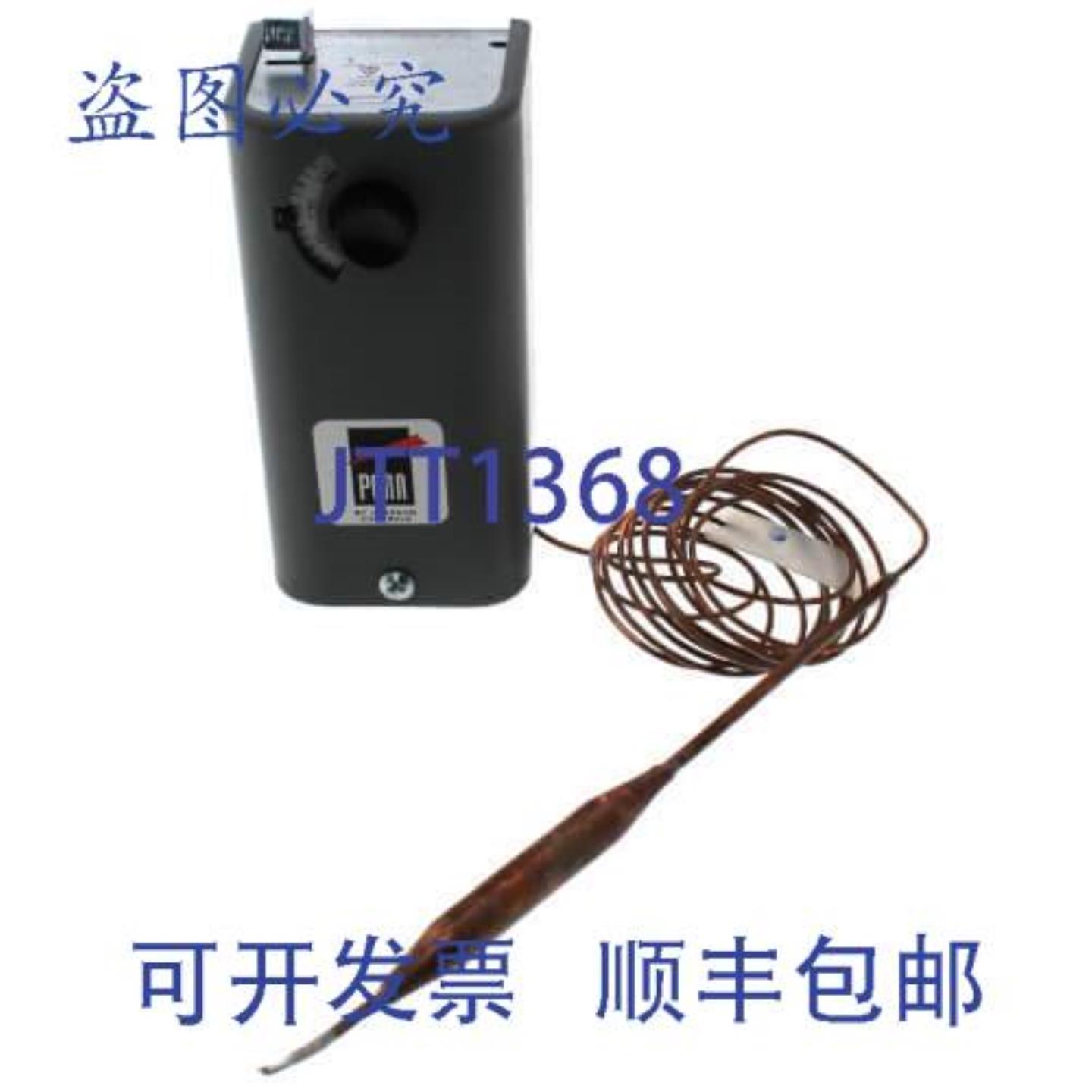 供应江森 A19ADB-1C 远程灯泡温度控制 100240F