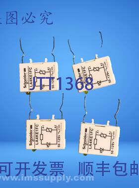 原装供应LA4KE1FC 5 2300