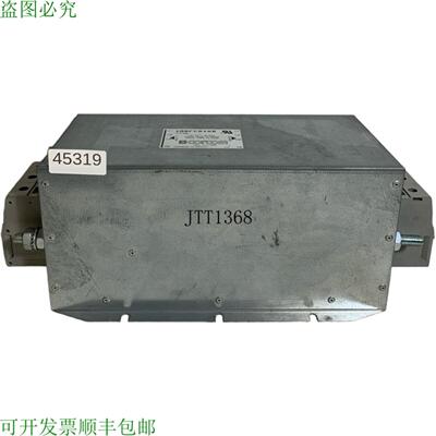 供应Berger Lahr RDM 5111750 LTC 电机 Paso A Paso