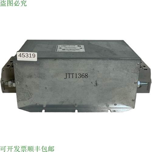 供应Berger Lahr RDM 5111750 LTC 电机 Paso A Paso