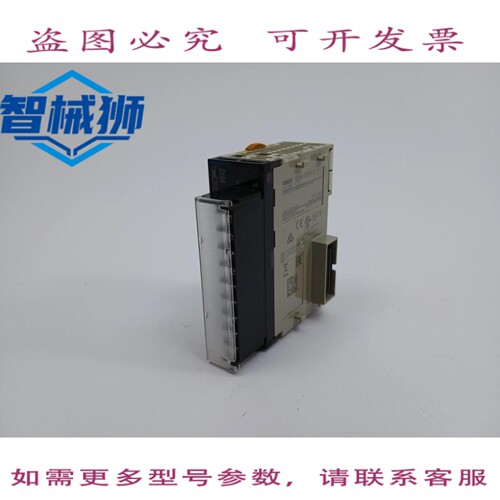 现货供应 CJ1W-AD081-V1 A/D 转换器