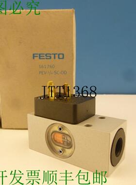 供应压力中断器 Pev-14-sc-od161 7601617601-12bar  Ne