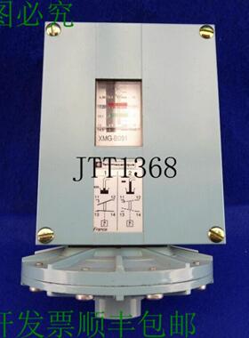 供应Neuf Telemecanique 压力开关 Xmg-b091 Vide Manomètre