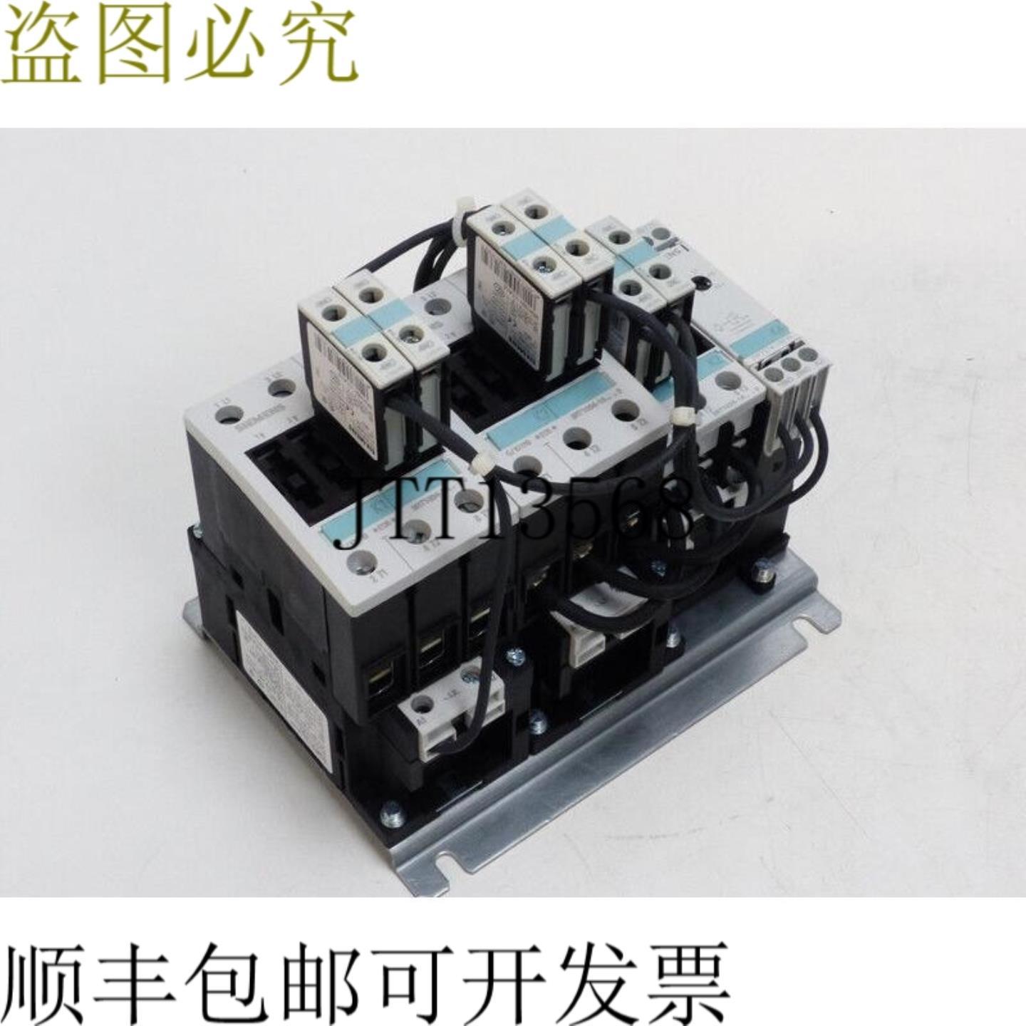 开关 3RA1434-8XC21-1AL2 开关 400V 30kw 开关