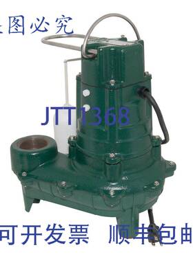 原装供应Zoeller 266-0001 2英寸 1/2马力污机械浮动开关