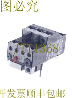 供应默勒 Z00-24 Z0024 16-24A