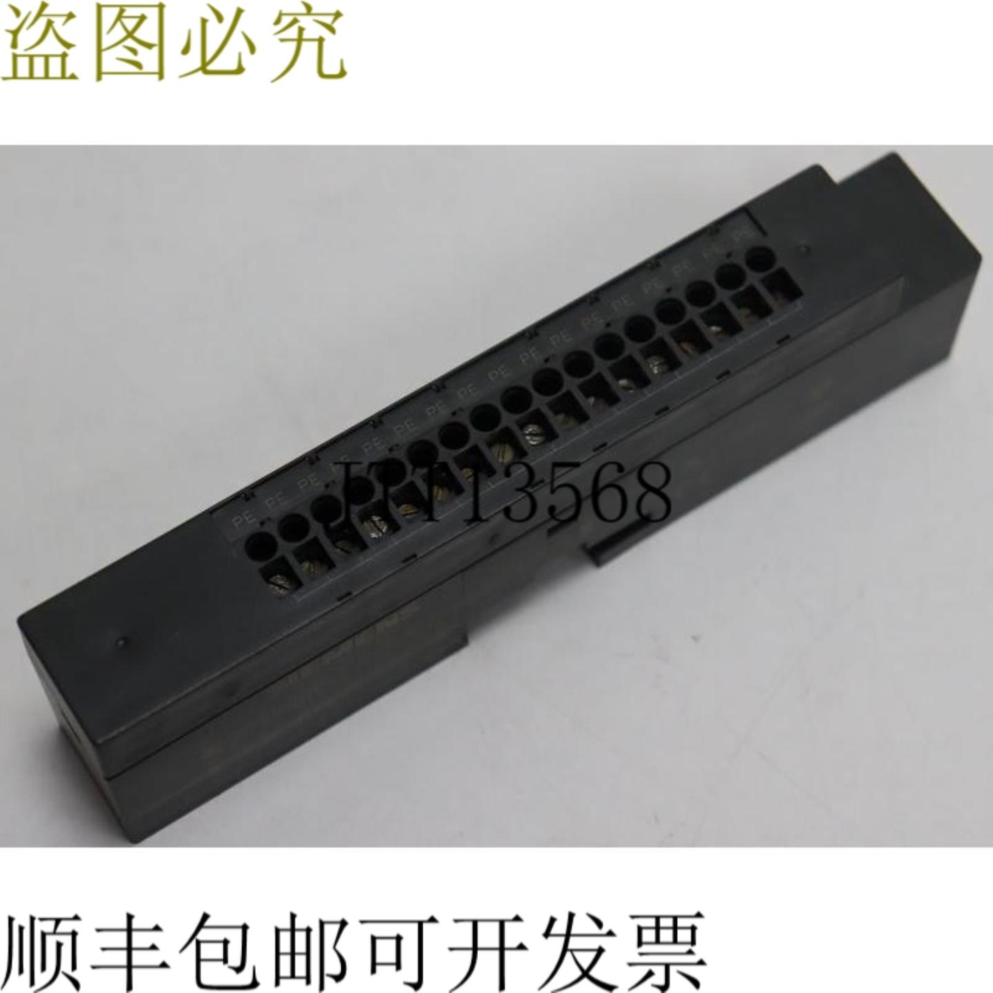 6ES7 193-1FH20-0XA0 E 支架01 状况良好