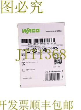 供应万可 750-1405 7501405