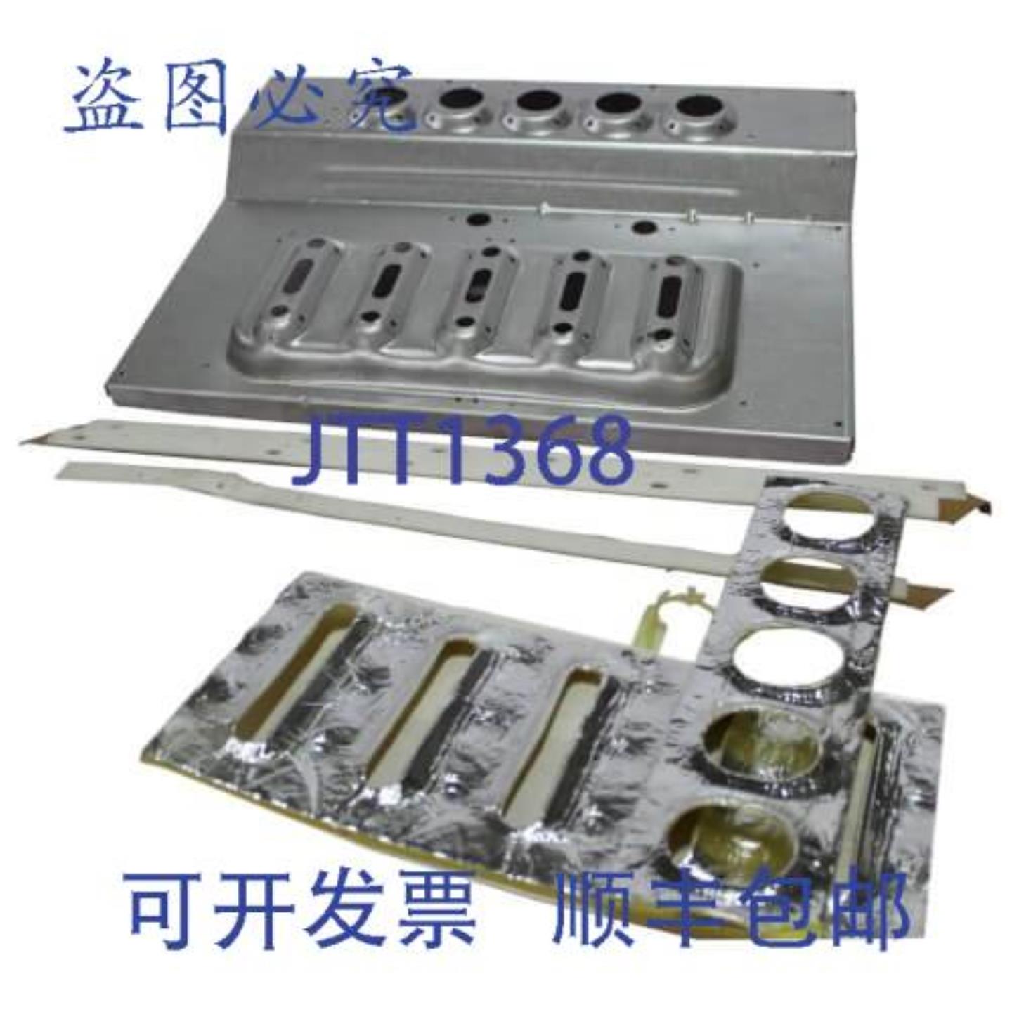 供应Carrier 326624-758 12英寸板塑料暖通空调
