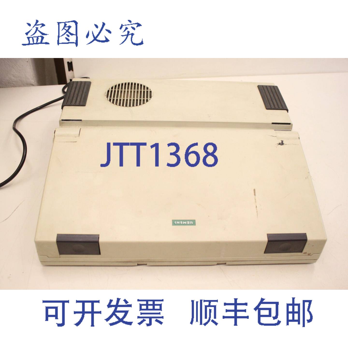 原装供应SIMATIC S5 PG730 6EA1730-0AA00-0AA0 编程器PG730