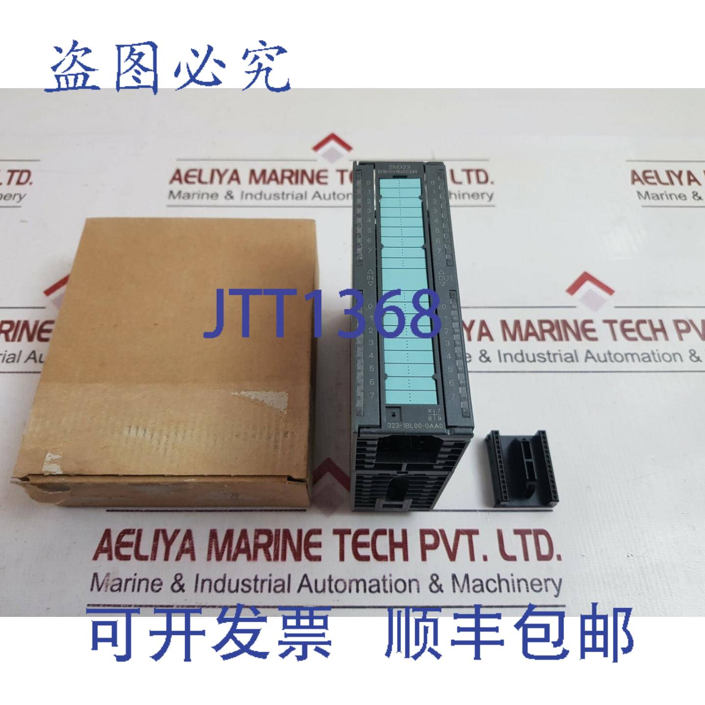 供应6ES7 323-1BL00-0AA0 数字量输入输出模块