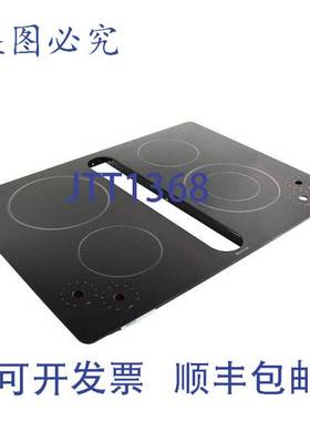 原装供应惠而浦 7920P202-60 玻璃 无框 DD BL 1/2 英寸