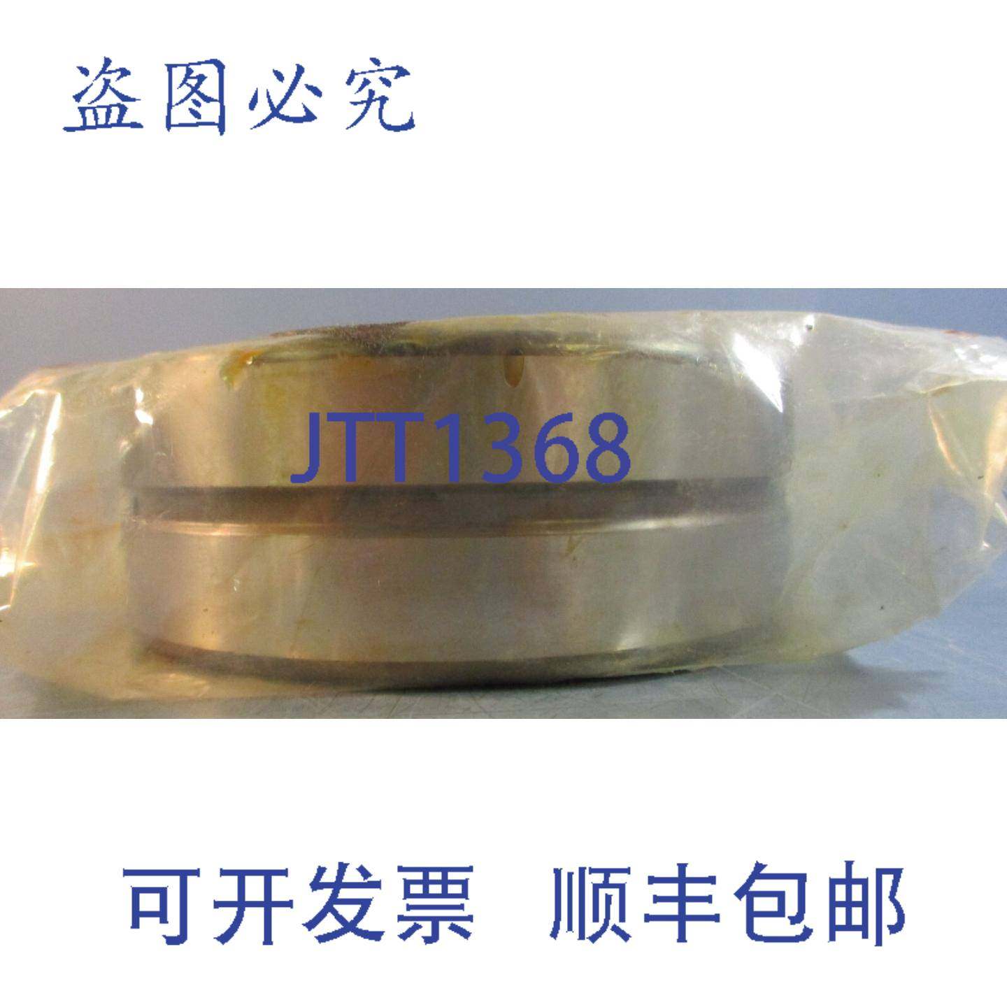 供应SKF 452310 CACM2W502 调心滚子轴承 50mm 内径 110mm