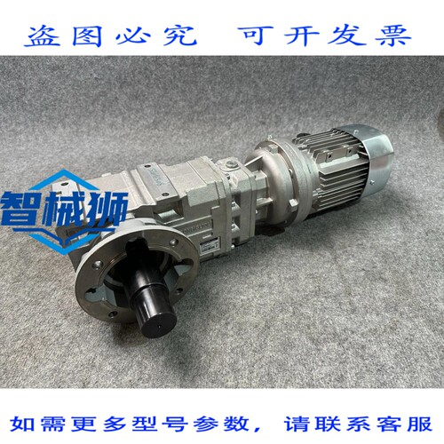 原装供应 邦 RIDUTTORI 3 MOT BN71B4+A 203 UH30 178.3 P71 VA C