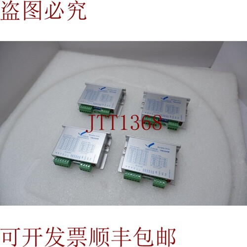 原装供应Ymada YM2204M 微步驱动器, 价格/件