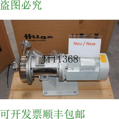 供应HIL EURO-HYGIA-I-ADAPTA 不锈钢离心泵 食品泵