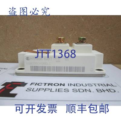 原装供应BSM200GA120DLC EUPEC 模块