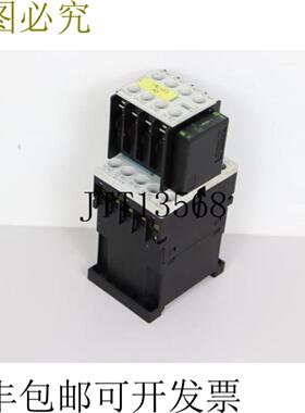 Sirius 3RH1131-1BB40 + 3RH1911-1FA40 + MURR 26502 状况