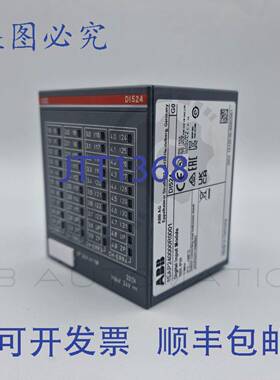 供应1SAP240000R0001  DI524 数字输入模块32 DI24 VDC