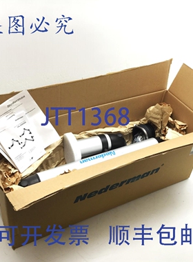 原装供应Nederman FX2-ESD/EX-D75 台式/粉尘抽吸机，上下臂，直