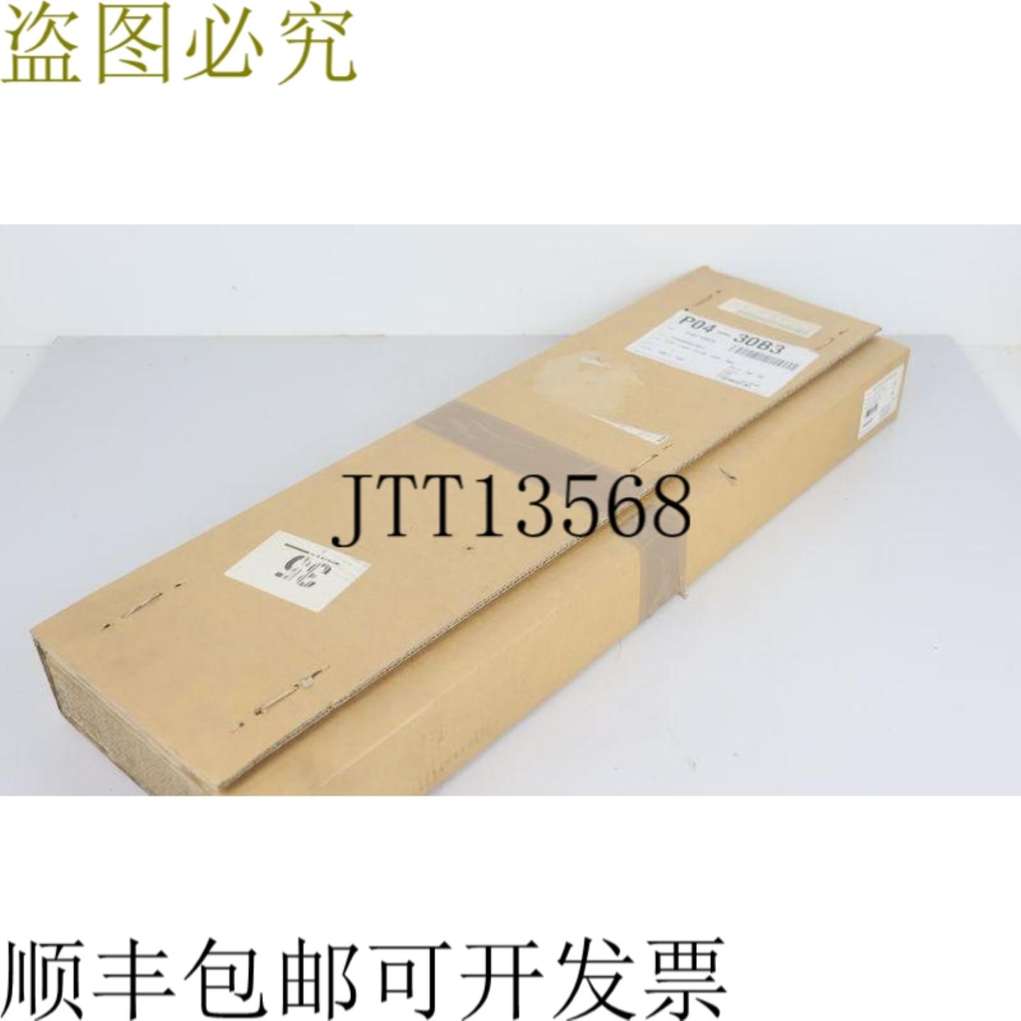 F3S-TGR-CL4B-035-300 触点和 OVP