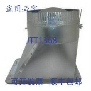 供应Southwark 英寸 高效起飞带阻尼器 Tite ATHEWD12 Air