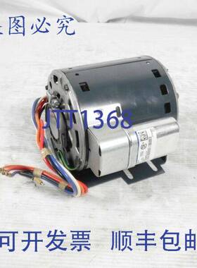 原装供应特灵 MOT09585 1/3 115V 电机 900RPM 电动机