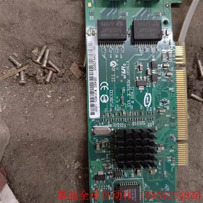 DIEWU Intel82546网卡 英特尔双口8492mt