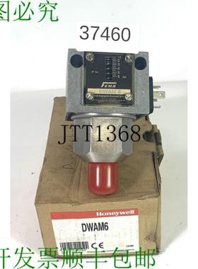 供应 DWAM6 压力限制器