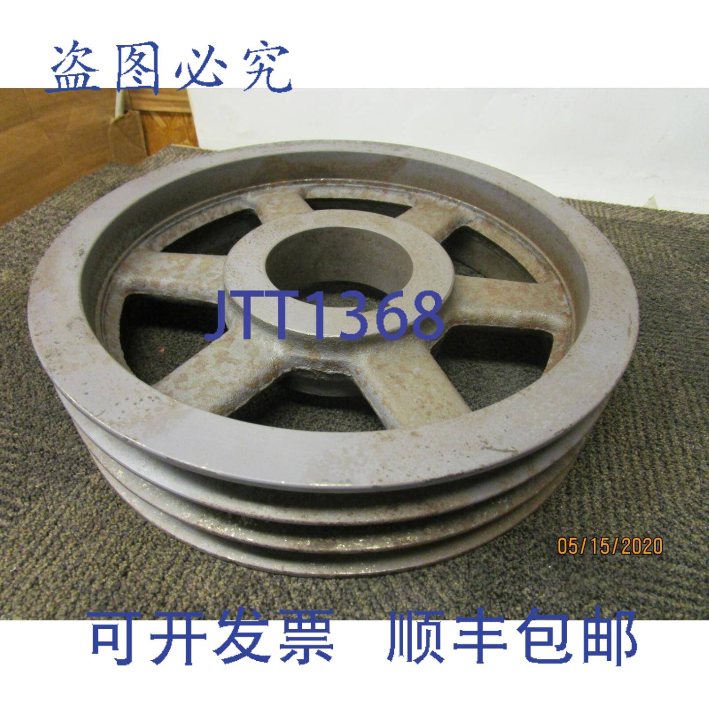 供应BROWNING 3C140R SR 3 槽滑轮 滑轮 14-14&q
