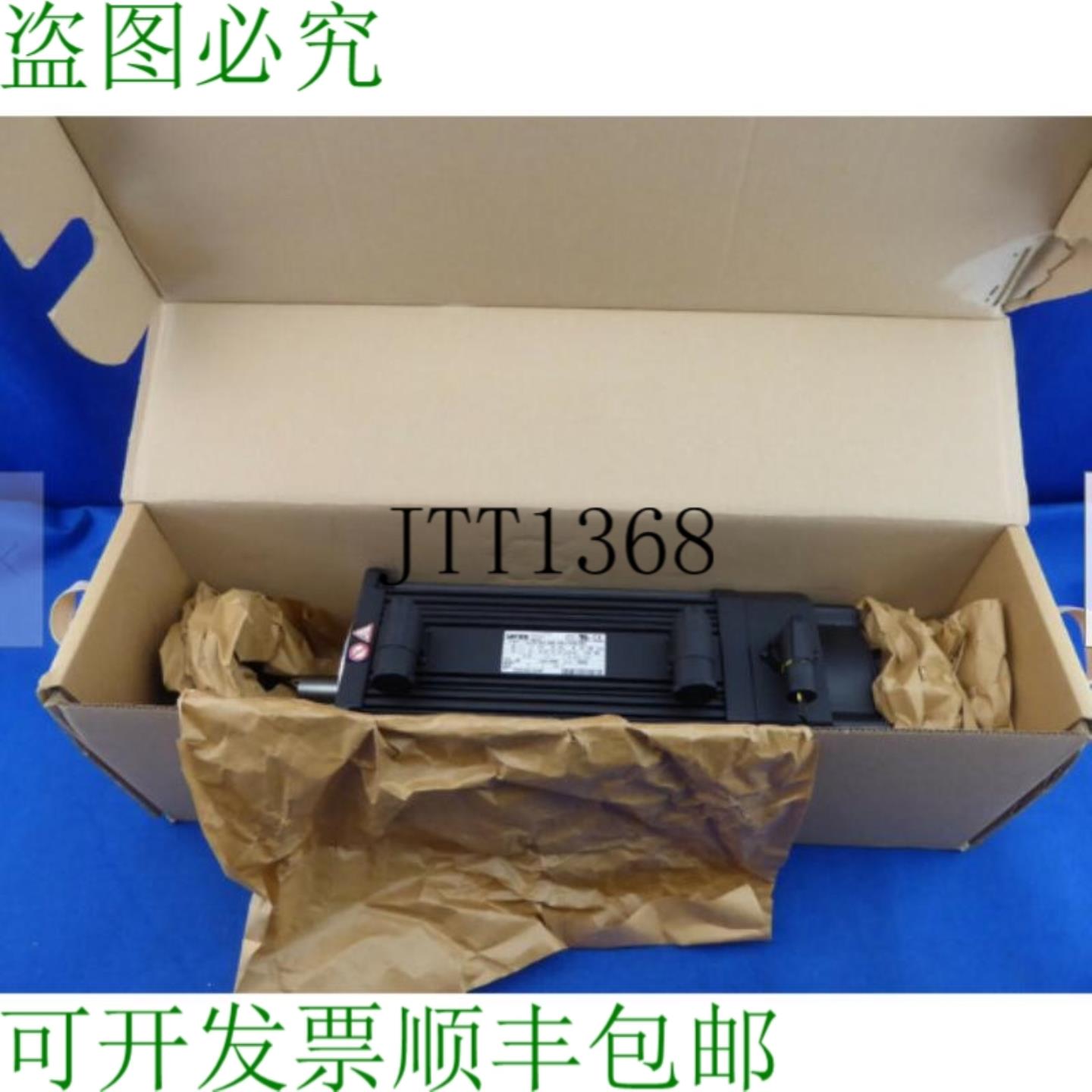 供应3伦茨伺服电机MCA 14L16-RS0B0-B24R-ST5F10N-R0SU MCA1