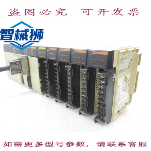 现货供应 CQM1-ID212 PLC CPU 和 CQM1-PA206 电源，带 CQM1-ID21