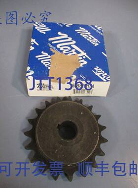 供应马丁SWORD齿虎 60BS19HT-1