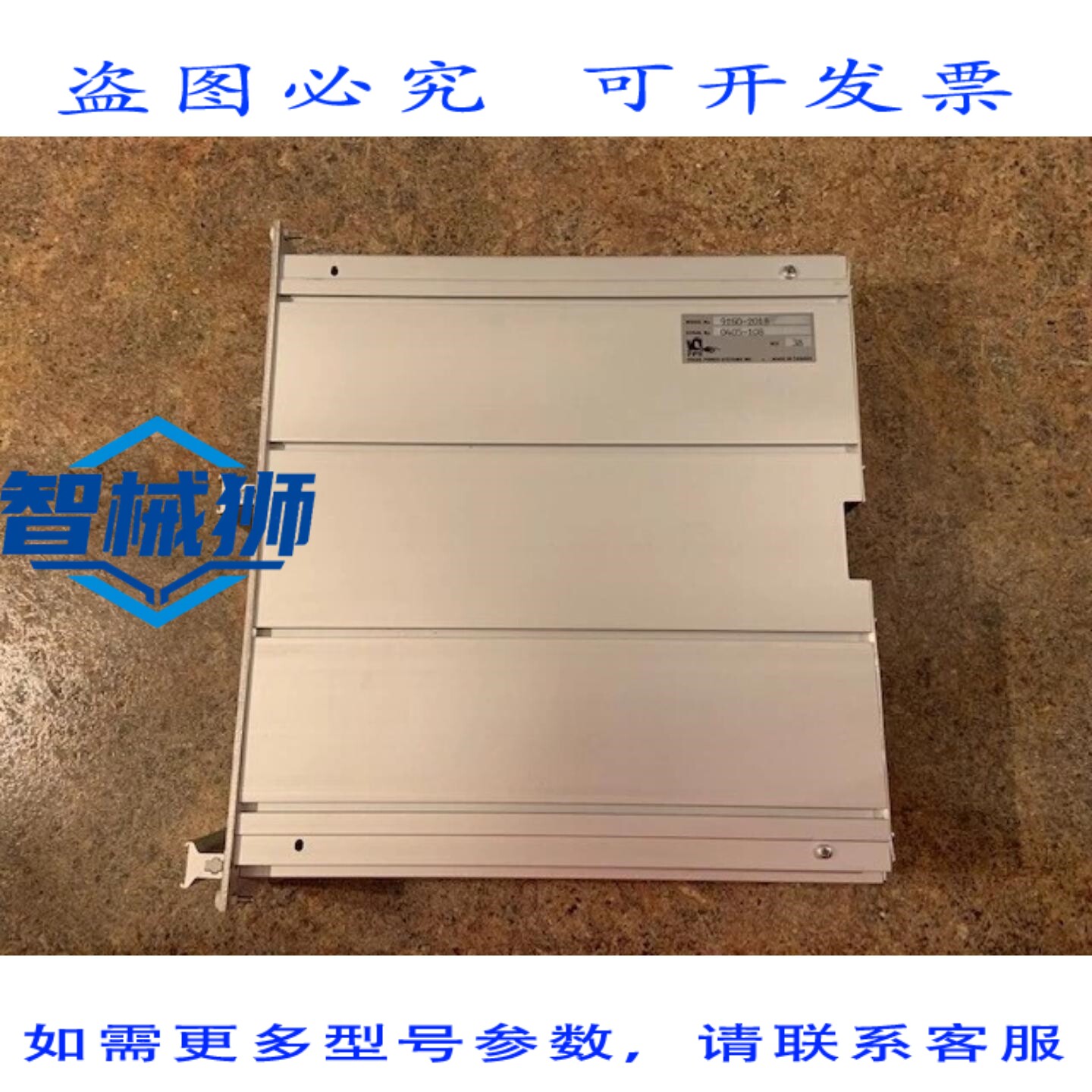 原装供应 FPS 9160-2018 REV 3B 监测器探测器扫描仪化石动力PLC
