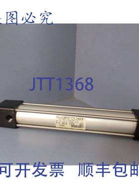 供应ARO Provenair 气缸 391510091084 145 英寸长