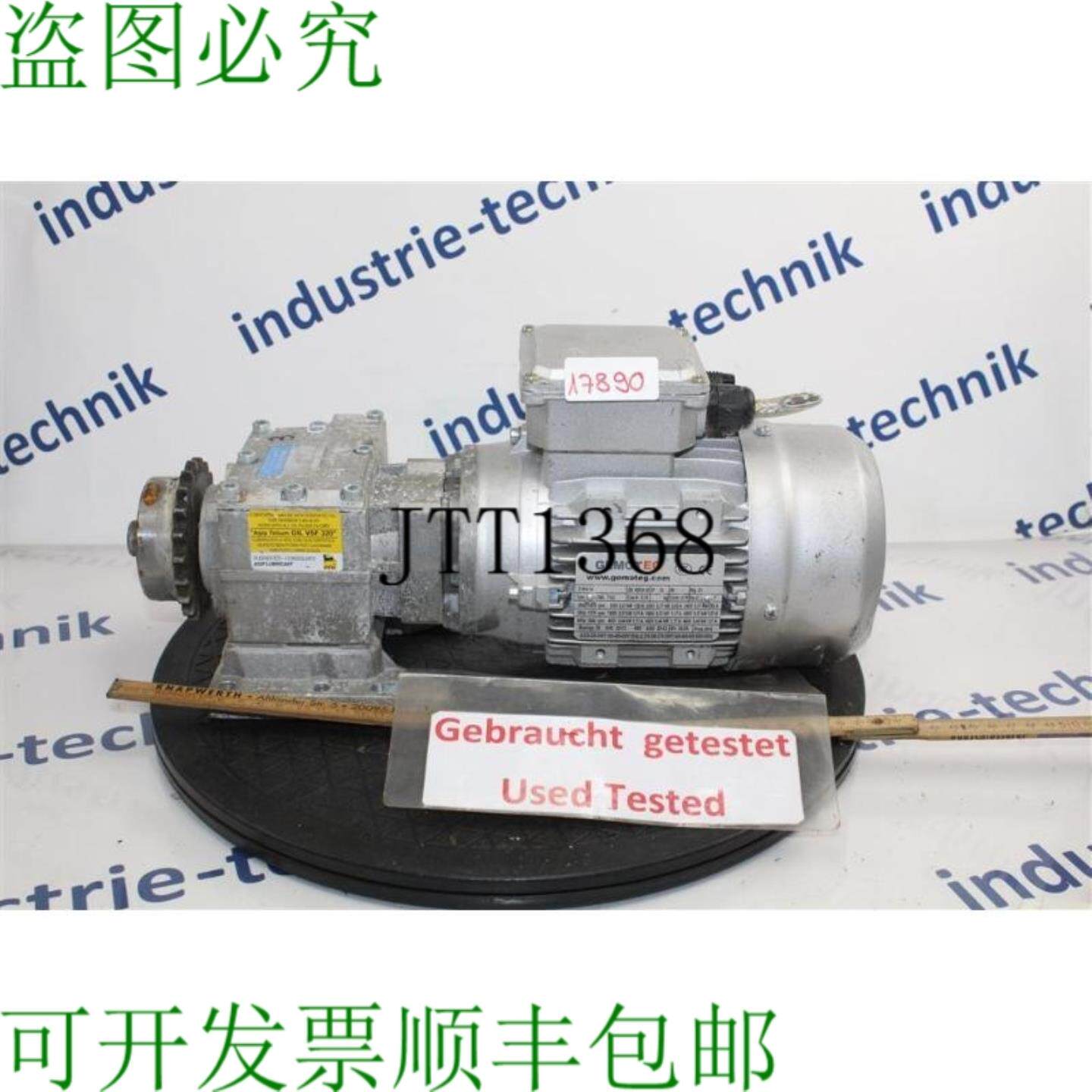 供应Gemoteg 037 kW 84 分钟 Hydro Mec P302AS111DNQB5 I=1