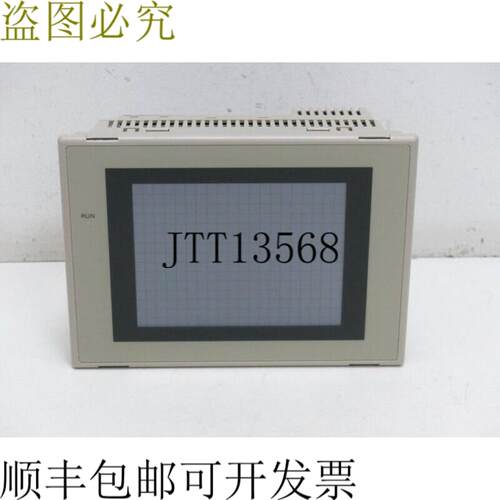 下载 NSJ5-SQ01-DRM