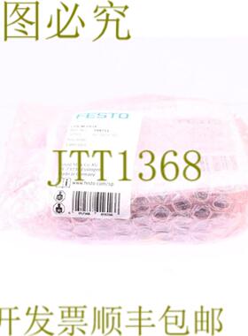 供应费斯托 CPX-M-FB34 548751