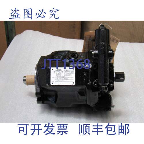供应新工程技术服务液压泵 A10VS018DR31R-VKC62N00
