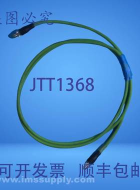 原装供应Escha Cordset USIP