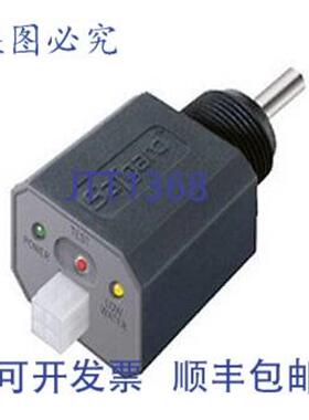 供应Hydrolevel 1100M 24V 低水位切断手动复位