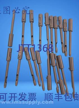 原装供应20个装钻头 FNIP
