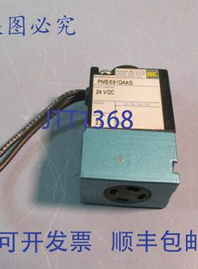 供应MAC电磁阀PME-591DAAG