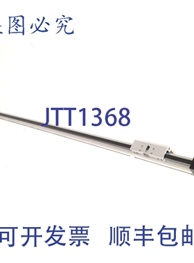 原装供应Tolomatic MXB16PBWS10SM1200SDB-MP6TK1PK2 无杆执行器