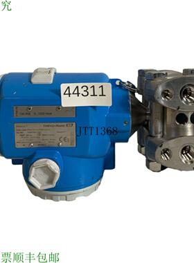 供应Endress + Hauser PMD75-1AJ7HB122AU 差压