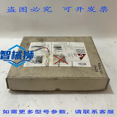 现货供应 NETSTAL TOI 110.241.2388 KOMPLETT 电路板